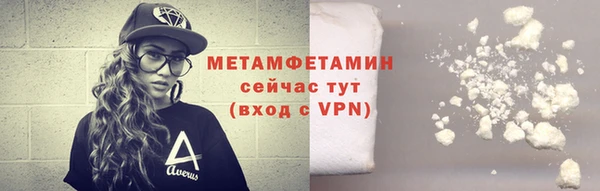 тгк Наволоки
