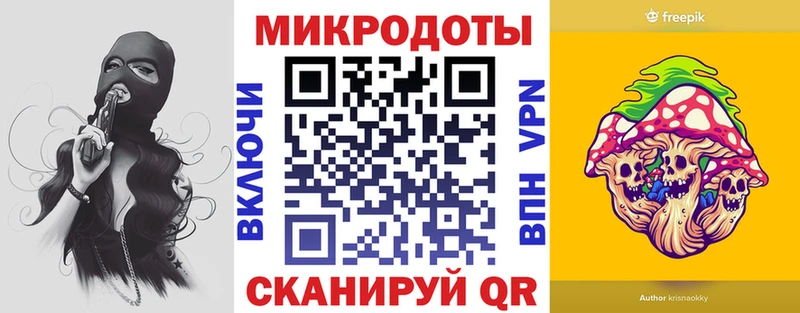 где найти   Россошь  Псилоцибиновые грибы Cubensis 